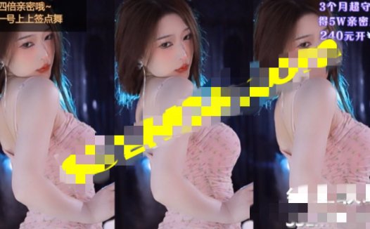 虎牙盛鸽小5土豪舞蹈定制，在水晶球里跳舞的女孩