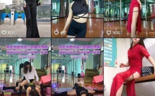 抖音肖潇和榜一视频,御姐跳舞视频大全