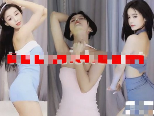 YY曾好舞蹈视频汇总