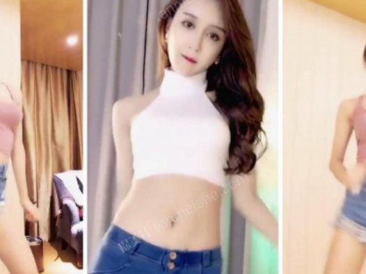 花椒姚小妖去哪了,8月5日跳舞视频回放