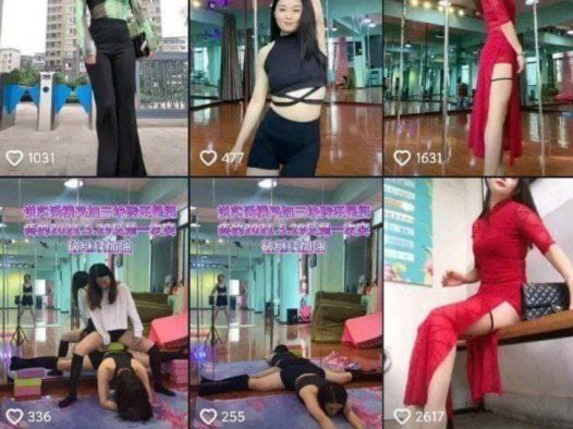 抖音肖潇和榜一视频，御姐跳舞视频大全