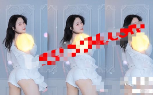 韩国AfreecaTV主播BJ方向盘早期竖版舞蹈鉴赏