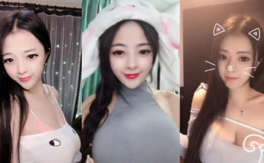 快手程小雨早期视频合集