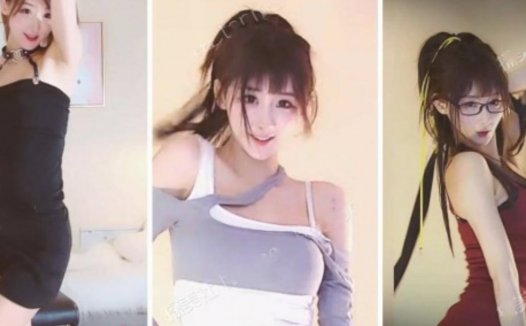 虎牙赢城牛小蘑菇所有跳舞视频精选