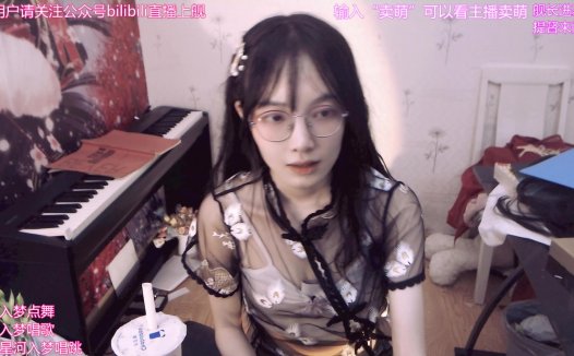 b站清月已经不困了提督私人定制,舰长视频订制舞蹈鉴赏