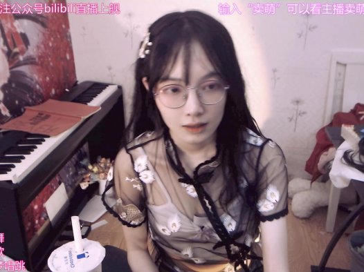 b站清月已经不困了提督私人定制,舰长视频订制舞蹈鉴赏