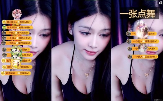 网易cc小薇薇定制至尊版微博舞蹈视频录制