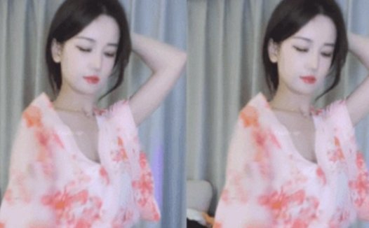 花椒宁依纯舞蹈视频鉴赏